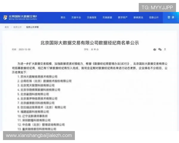 欧博真人游戏的资金存取方式详解，确保每一次交易都安全便捷