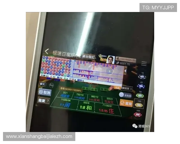 极速百家乐app登录遇到问题怎么办快速解决方案推荐