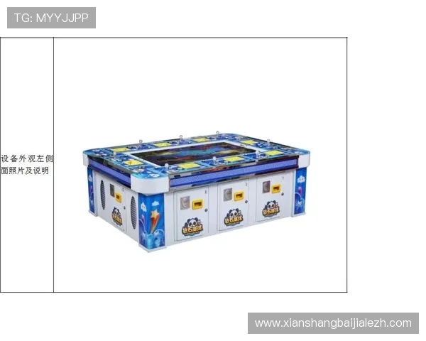 电子真人游艺场视讯的多样化游戏类型介绍，满足不同玩家的娱乐偏好与需求