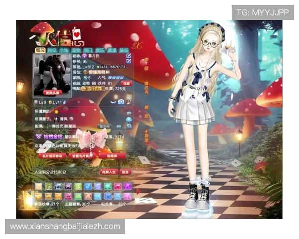 爱游戏真人平台多样化的游戏类型，满足不同玩家的娱乐需求与偏好