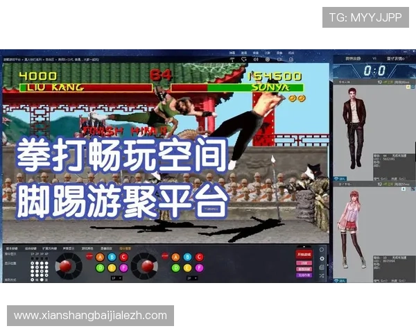 BG真人在线试玩最新版本上线，带你感受最真实的游戏体验与娱乐乐趣