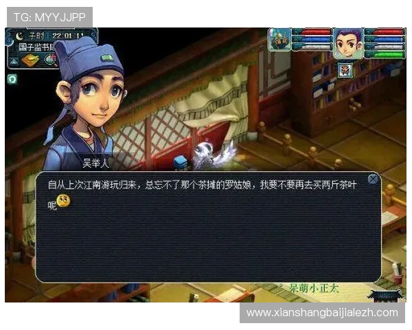 百家乐游戏官网安全可靠，提供多种玩法和丰富的游戏体验，保障玩家资金安全