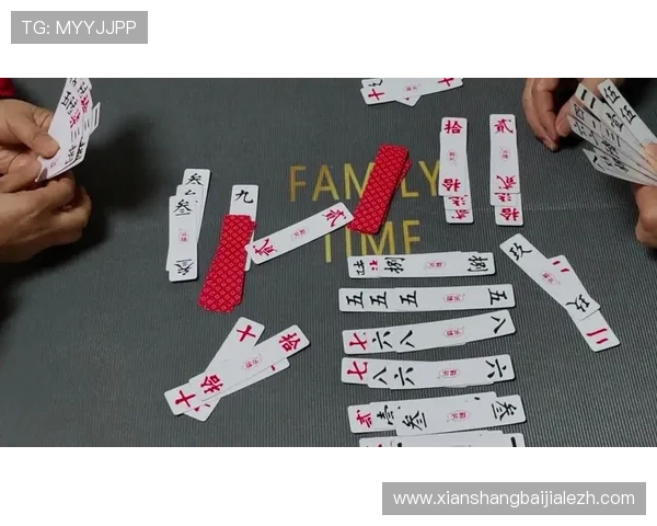 百家了13口公式稳赢打法全攻略，助你在游戏中轻松取胜不再难