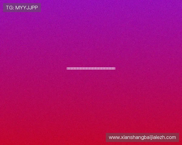 真人视讯手机版下载指南，帮助玩家快速上手高效体验真实现场互动乐趣