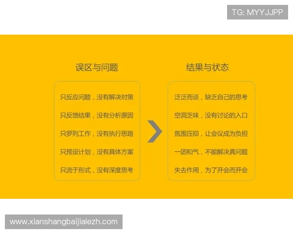 米兰百家乐官网新手指南，快速掌握游戏规则与赢取技巧的实用建议