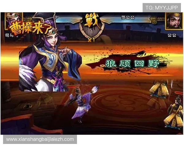 视讯平台游戏网：最新上线的在线视频游戏平台功能介绍与使用指南