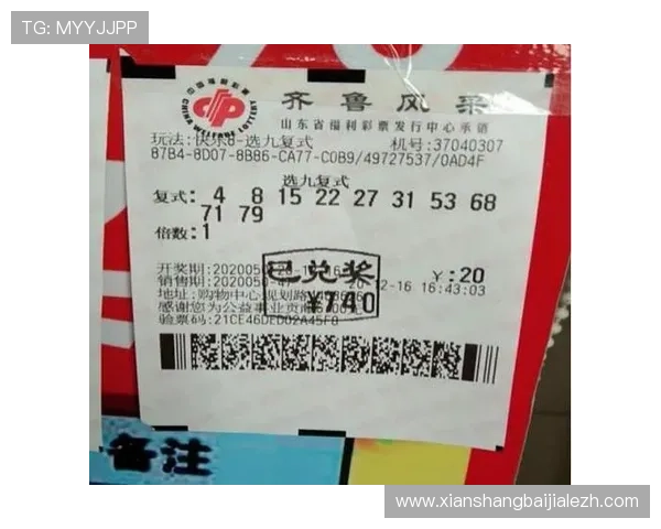 全面解析AG真人投注游戏的优势与特色，助你提升游戏体验与盈利能力