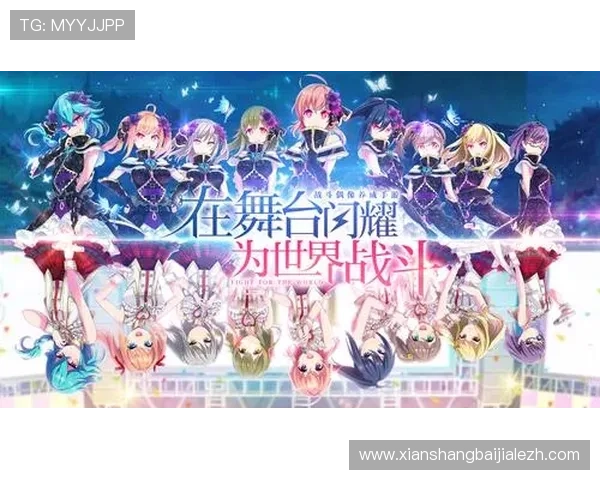 迈博真人会员登录官网入口指南，快速登录享受丰富游戏内容与优惠福利