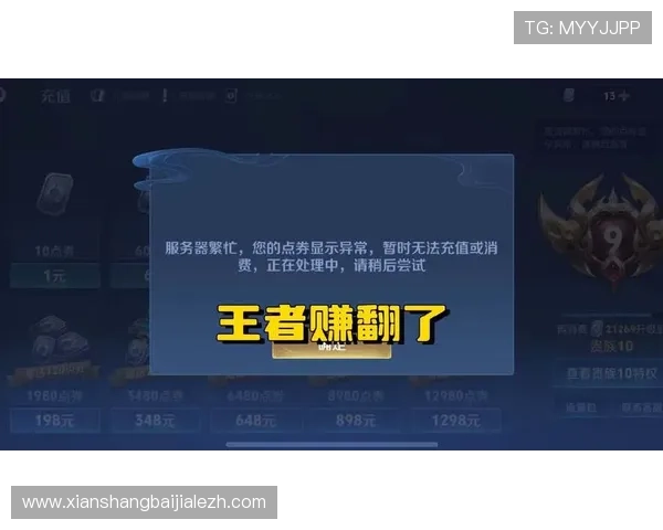 尊龙凯时百家乐官网支持多种支付方式，满足不同地区玩家的支付习惯