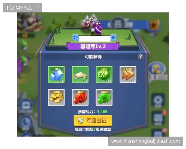 提升游戏体验的视讯游戏app功能详解及使用技巧全面指南
