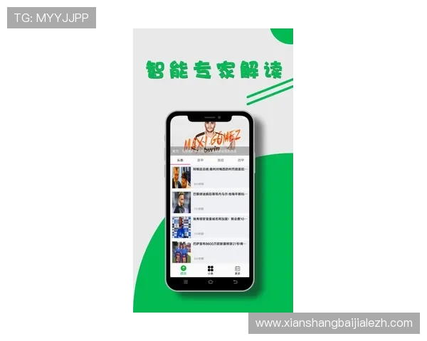 AG体育视讯手机版操作简便，界面友好适合新手快速上手，享受专业体育直播和互动娱乐