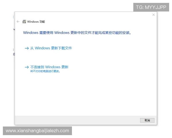 ag视讯最新域名维护公告,提醒玩家注意域名变更带来的登录影响与解决方案 ag视讯最新域名维护公告,提醒玩家注意域名变更带来的登录影响与解决方案