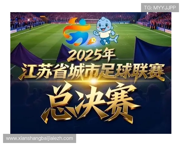 AG真人厅娱乐的技术优势分析，了解高品质游戏体验背后的技术保障与创新应用