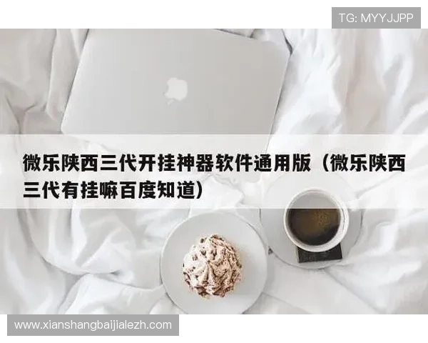 OG视讯大厅官网平台特色介绍,丰富游戏类型与优质用户体验分析 OG视讯大厅官网平台特色介绍,丰富游戏类型与优质用户体验分析