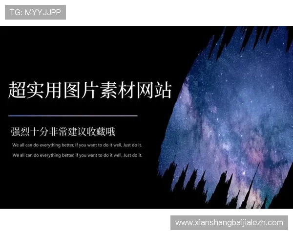 PA视讯版安全性分析，保障玩家个人信息与资金安全的实用建议