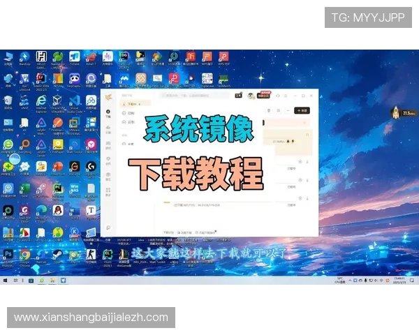 下载dg视讯app下载平台，享受丰富多彩的线上视讯娱乐内容