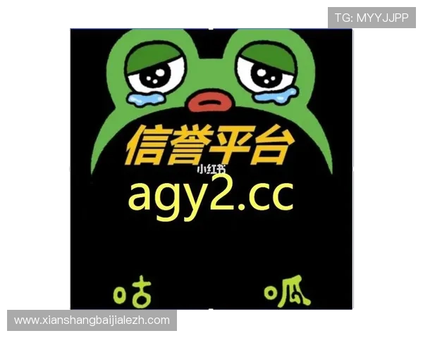 全面解析AG真人注册官网流程与注意事项,帮助新手玩家顺利完成注册并享受优质游戏体验 全面解析AG真人注册官网流程与注意事项,帮助新手玩家顺利完成注册并享受优质游戏体验