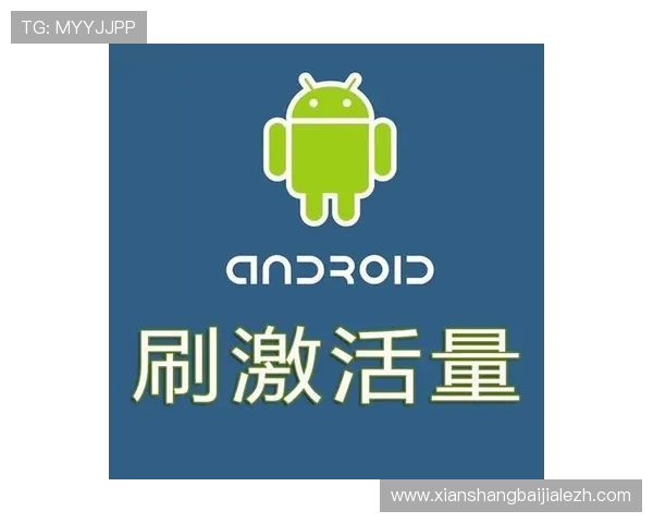安全可靠的AG视讯入口地址，防止账号信息泄露确保玩家资金安全