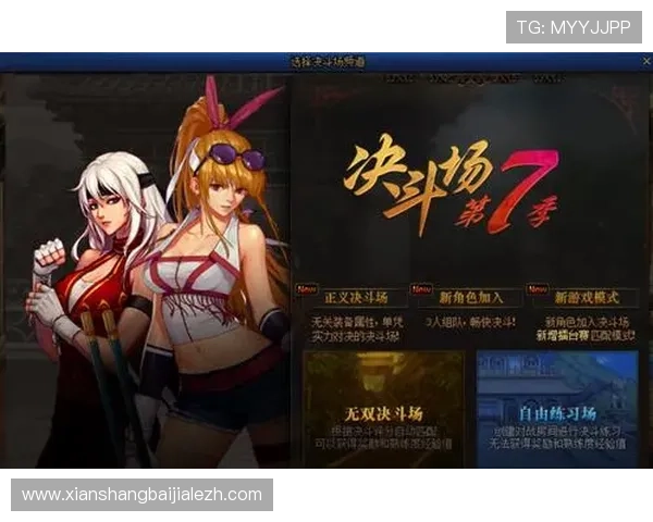 掌握PA视讯官方网站入门技巧,轻松开启高品质线上娱乐体验之旅 掌握PA视讯官方网站入门技巧,轻松开启高品质线上娱乐体验之旅