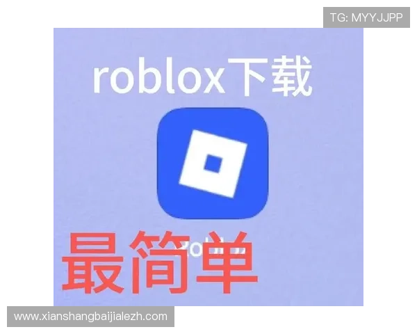 新手必看:AG真人下载完整流程及常见操作指南,轻松上手真人娱乐 新手必看:AG真人下载完整流程及常见操作指南,轻松上手真人娱乐