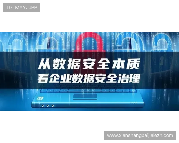 澳门ag视讯厅如何选择正规平台确保游戏体验与资金安全 澳门ag视讯厅如何选择正规平台确保游戏体验与资金安全