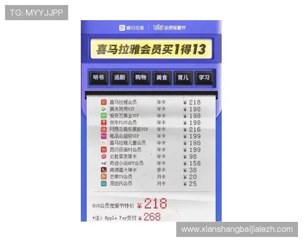 百家乐透视技巧详解助你提升胜率实现盈利的实用方法 百家乐透视技巧详解助你提升胜率实现盈利的实用方法