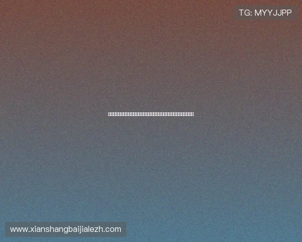 乌兹别克斯坦与哥伦比亚中场对抗精彩瞬间:影响世界杯比赛走势的战术博弈 乌兹别克斯坦与哥伦比亚中场对抗精彩瞬间:影响世界杯比赛走势的战术博弈
