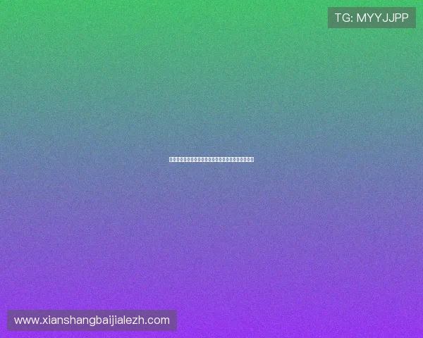 南非韩国比赛纪念品有哪些值得收藏的世界杯周边产品 南非韩国比赛纪念品有哪些值得收藏的世界杯周边产品
