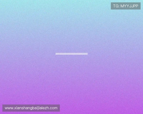 加拿大对阵波黑世界杯赛程安排详细信息及比赛时间预测分析 加拿大对阵波黑世界杯赛程安排详细信息及比赛时间预测分析