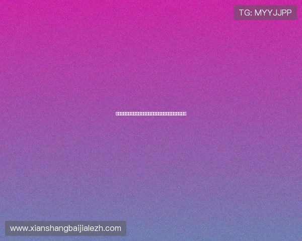 巴西对阵海地比赛战术布局分析：球队战术体系与战术调整揭秘