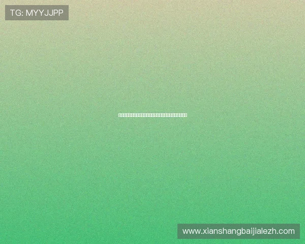 摩洛哥队主场球衣的创新元素及其在世界杯中的视觉表现分析 摩洛哥队主场球衣的创新元素及其在世界杯中的视觉表现分析