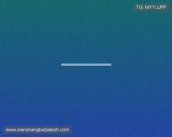 海地对苏格兰世界杯直播高清资源,比赛时间、直播地址及赛前预测一站式指南 海地对苏格兰世界杯直播高清资源,比赛时间、直播地址及赛前预测一站式指南