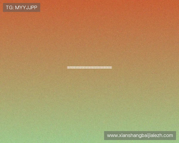 苏格兰球迷为巴西世界杯比赛熬夜的背后故事与他们的足球狂热情怀 苏格兰球迷为巴西世界杯比赛熬夜的背后故事与他们的足球狂热情怀