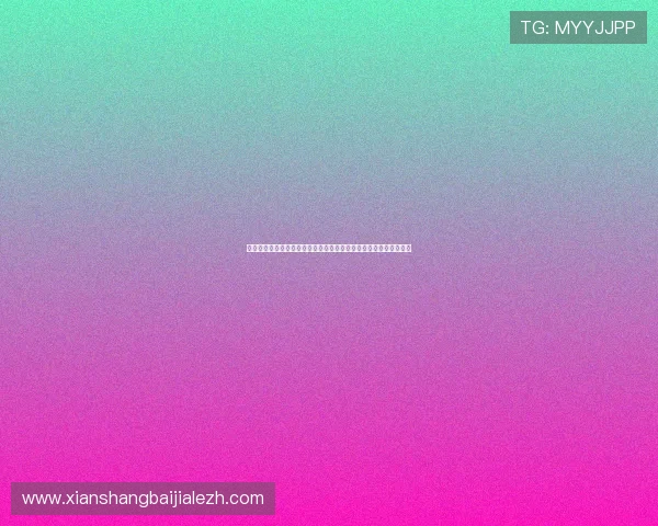 如何利用亚星娱乐真人游戏增强世界杯期间球迷的参与感与娱乐体验 如何利用亚星娱乐真人游戏增强世界杯期间球迷的参与感与娱乐体验
