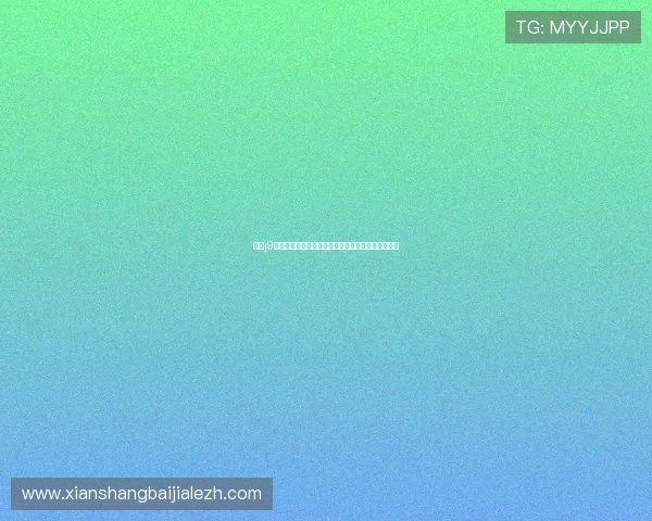 九游j9真人第一品牌助力世界杯精彩赛事全方位报道与分析 九游j9真人第一品牌助力世界杯精彩赛事全方位报道与分析