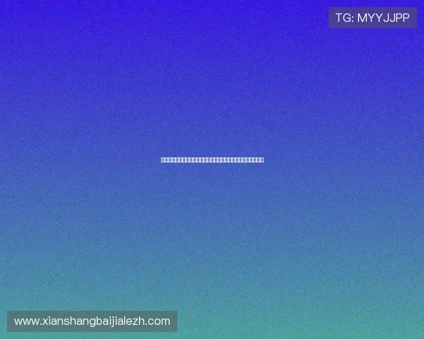 百家乐怎么玩才能稳赚:专家揭秘提升胜率的实用策略与注意事项 百家乐怎么玩才能稳赚:专家揭秘提升胜率的实用策略与注意事项
