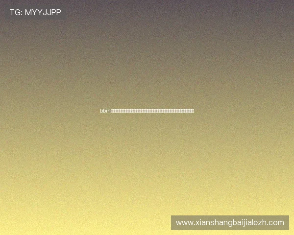 bbin真人连环夺宝为世界杯竞猜增添新玩法,助力用户享受更丰富的体育娱乐内容 bbin真人连环夺宝为世界杯竞猜增添新玩法,助力用户享受更丰富的体育娱乐内容