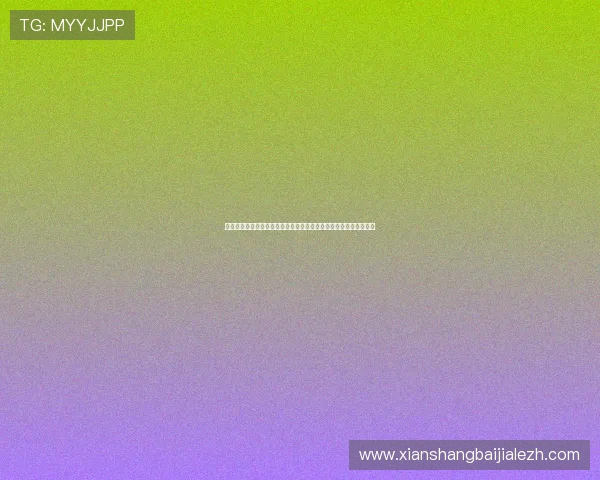 爱体育真人版会员注册为足球迷提供世界杯专题报道和独家赛事解读 爱体育真人版会员注册为足球迷提供世界杯专题报道和独家赛事解读