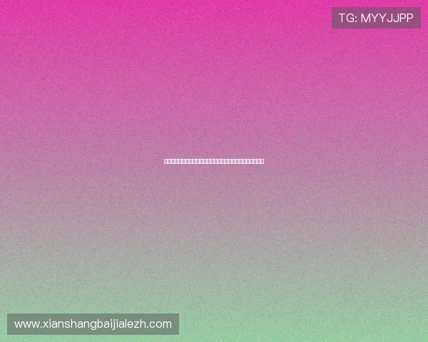 澳门百家利为足球迷提供全面的世界杯赛事资讯与精彩赛事回放 澳门百家利为足球迷提供全面的世界杯赛事资讯与精彩赛事回放