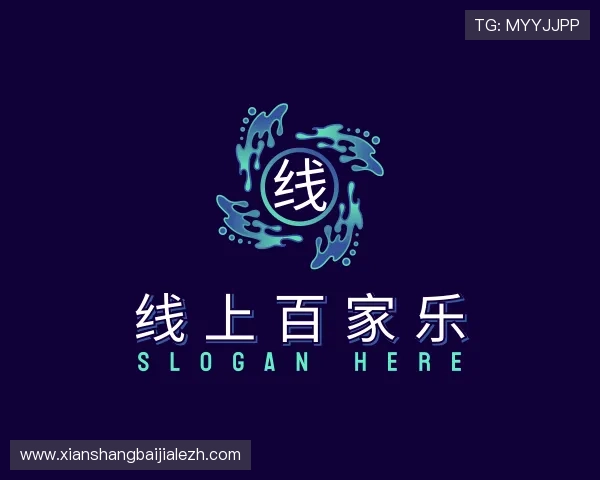 关于线上百家乐